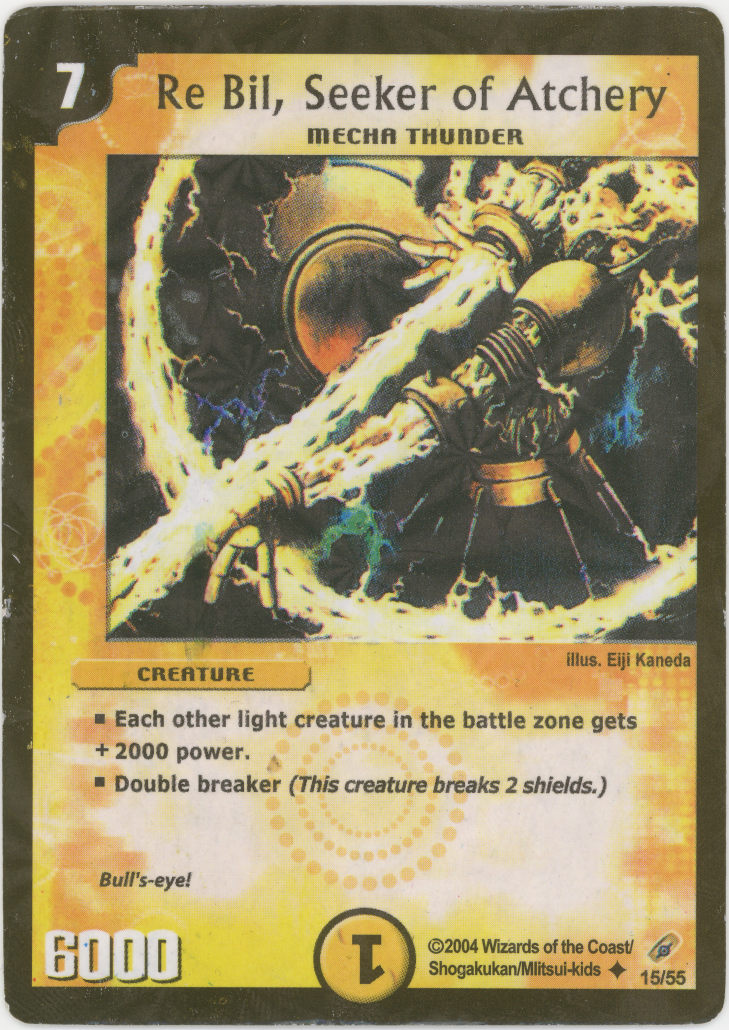 Re Bil, Seeker of Atchery. Erikoinen misprint? Atcherysmall